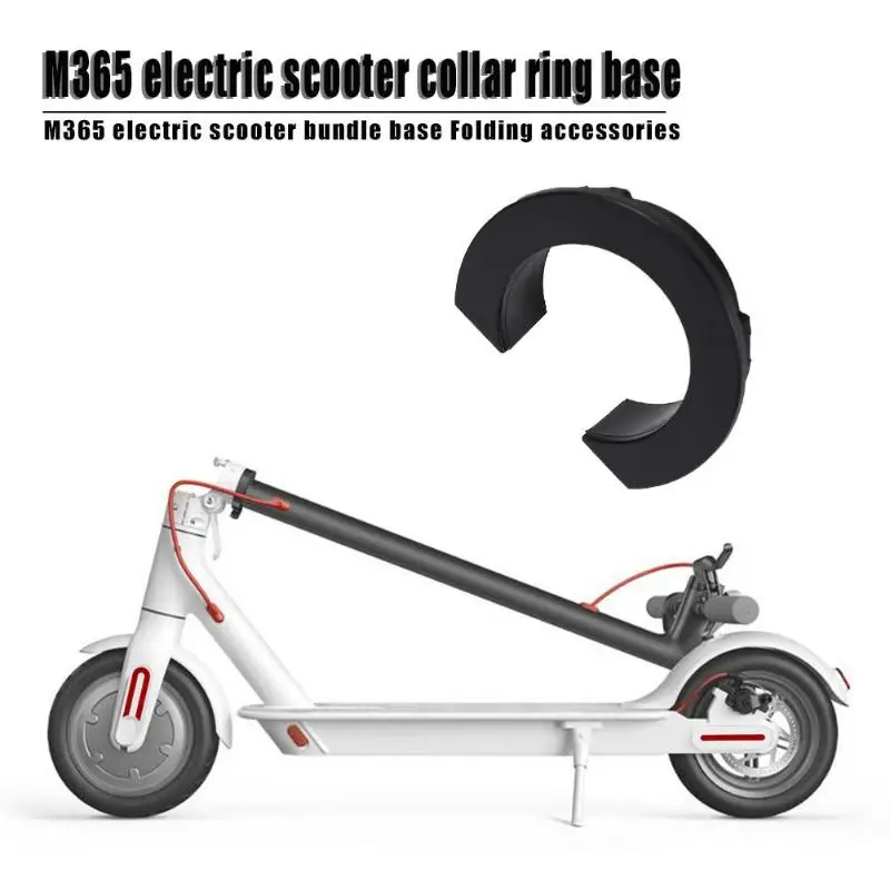 

Bottom Circle Clasped Guard Ring Buckle for Xiaomi M365 Electric Scooter Skateboard Parts Tube Stem Folding Pack Insurance