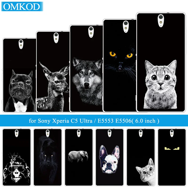 Phone Case For Sony Xperia C5 Ultra Gloomy Cover Silicone 6.0 Phone Case For Sony Xperia C5 Ultra Gloomy Cover Silicone 6.0