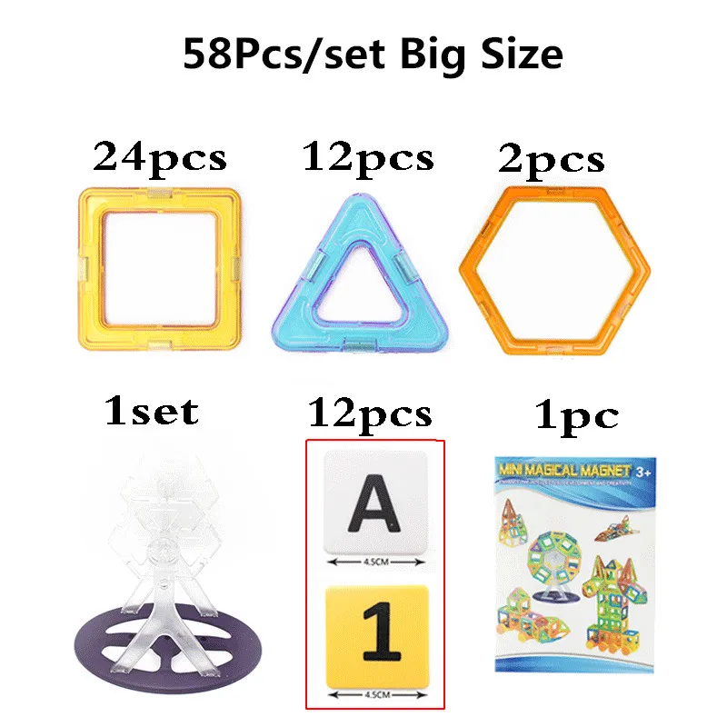 58pcs