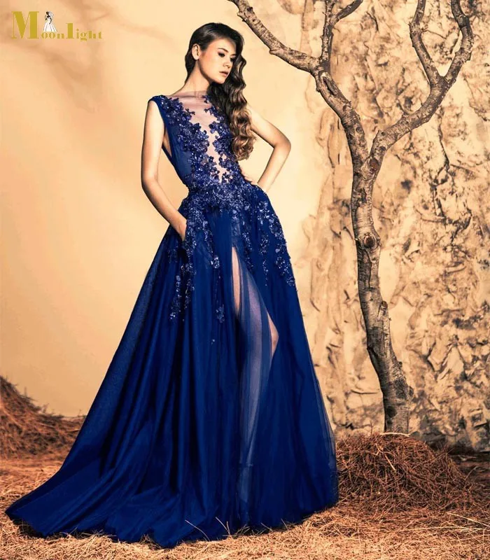 Lebanese Dress