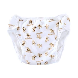 1 Piece Boy Adjustable Baby Diapers Cotton Cloth Diapers Reusable Nappy Pants Diapers Tpu Waterproof Soft Hook And Loop 1 Piece Boy Adjustable Baby Diapers Cotton Cloth Diapers Reusable Nappy Pants Diapers Tpu Waterproof Soft Hook And Loop