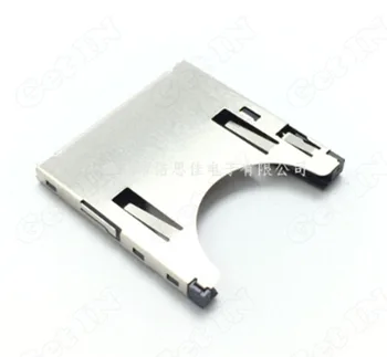 

20pcs 2 in 1 SD Push Type 11P 11Pins Lockable Memory Card Slot Socket