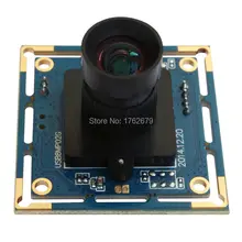 HD 8MP 3264X2448 Mjpeg YuY2 digital Sony 1/3.2″ IMX179 sensor mini usb webcam camera module with 75 degree no distortion lens