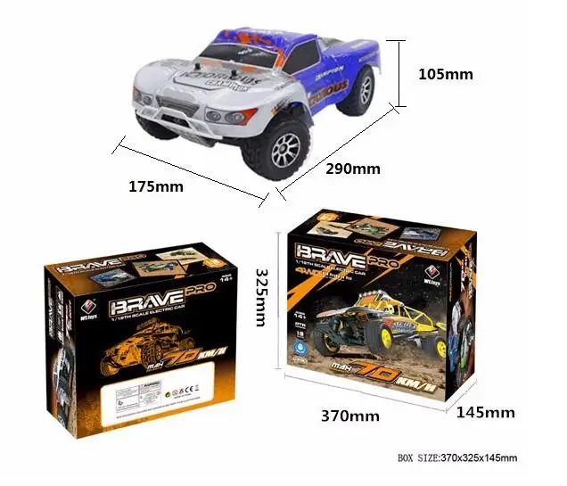 Wltoys A969 B 4WD 70 км/ч 1:18 Электрический привод на четыре колеса короткие грузовик