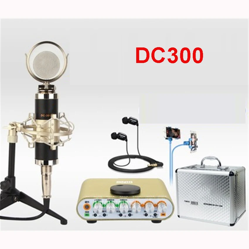 

1PCS DC300 external sound card set to play it condenser microphone microphone phone K song call wheat live equipment black/blue