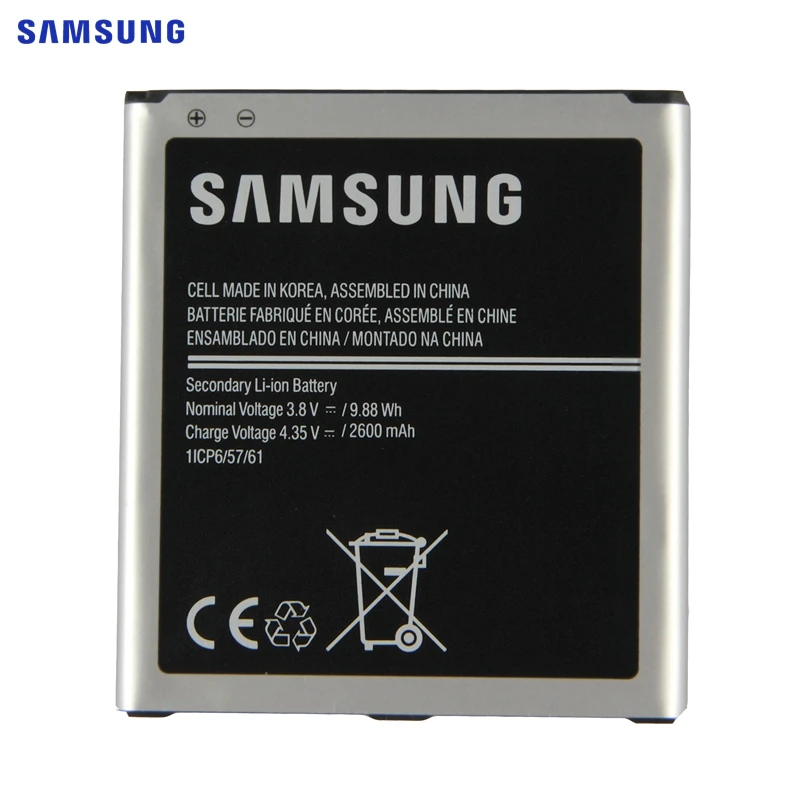 Samsung Батарея EB-BG530BBE EB-BG530CBU для samsung Galaxy J2 Prime SM-G532F/DS SM-J3110 J3109 J500FN J5008 SM-J5009 G530FZ J320