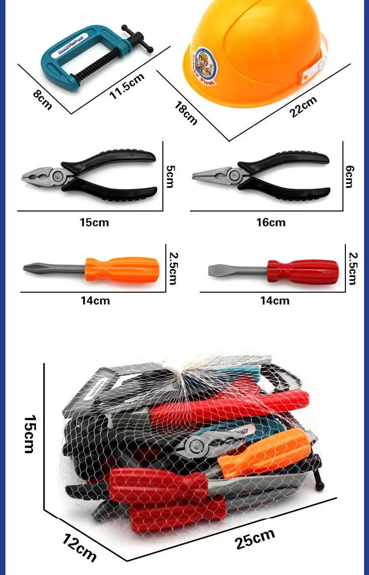 22 шт./компл. моделирование ремонт инструменты для макияжа Пластиковый садовый строительный инструмент детский инструмент для ремонта и набор со шлемом плотник