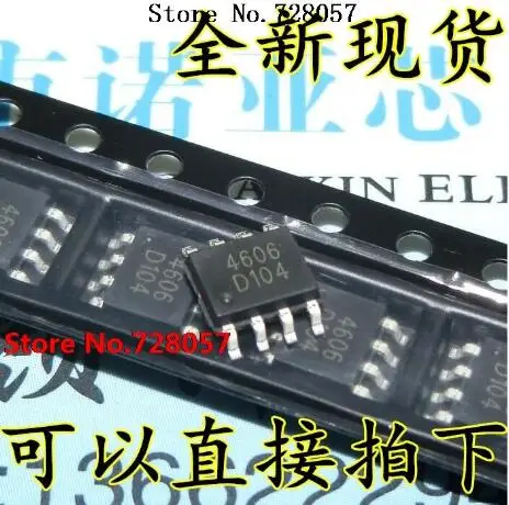 

50pcs/lot Free shipping  LM224  DB207S  AO4606  CD4094BM  LM293  AT24C32N  choose and buy