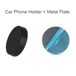Universal Magnetic Phone Holder for Car, Home, and Office (Black)