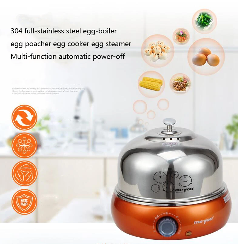 Electric Multifunction 9eggs Boiler Cooker Steamer Poacher Automatic
