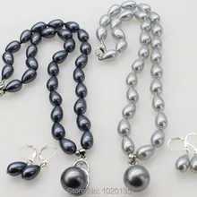 Один комплект морской раковины падение белый/черный/серый 8*12 мм кулон ожерелье серьги Натуральные Бусы FPPJ