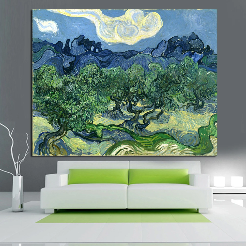 Q353CVan_Gogh_The_Olive_Trees-1