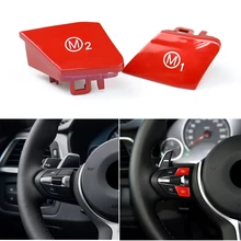 2 шт. Автомобильный руль M1 M2 кнопка переключения режима для BMW F30 F34 F15 F16 красный