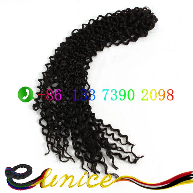Curlkalon coupon code