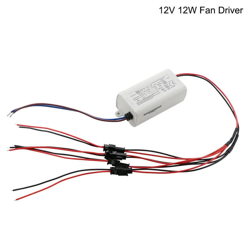 12V-12W-Meanwell-Fans-driver-Power-supply-High-Speed-Fans-for-cob-led-grow-light-chip