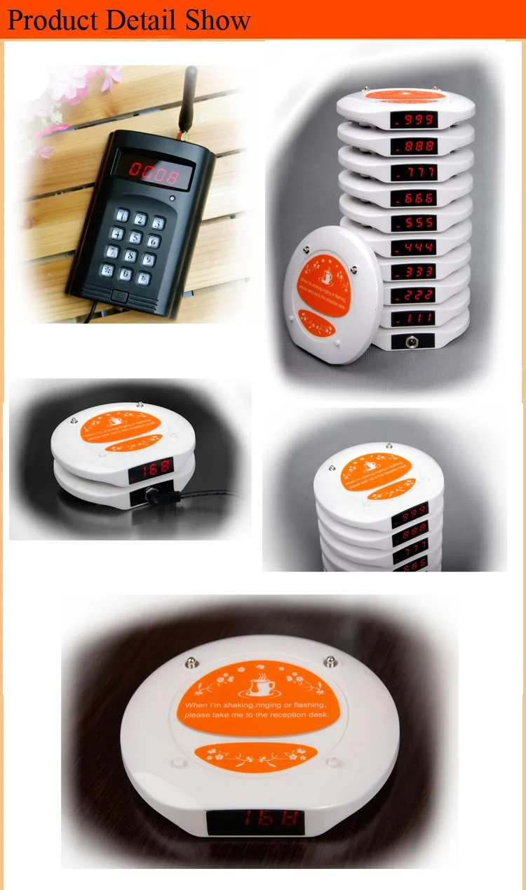pager details