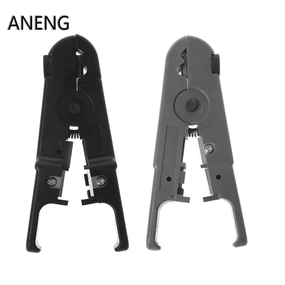 

ANENG Automatic Cable Wire Stripper Electric Cutter Tools Multi Functional Adjustable