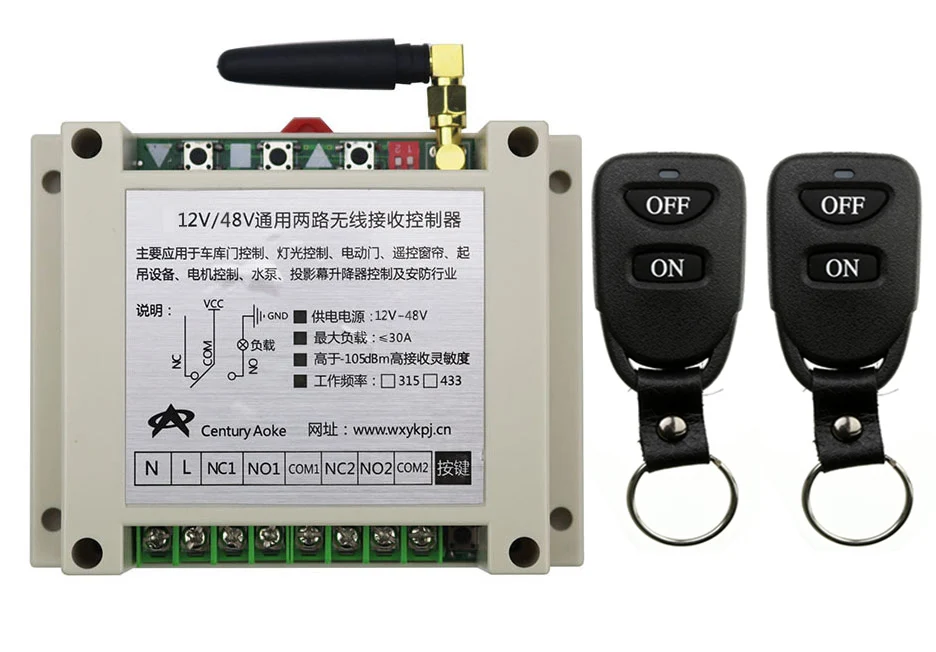 

New DC12V 24V 36V 48V 10A 2CH Remote Control Light Switch Relay Output Radio Receiver Module and 2 pcs Belt buckle Transmitter