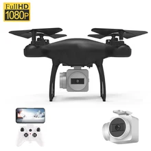 Беспилотный летательный аппарат SH4 HD, Wi-Fi, в режиме реального времени 1080P Квадрокоптер за 20 минут полета стабильность давления Rc вертолет Дрон с камерой Дрон квадрокоптер с камерой дрон с камерой квадракоптер