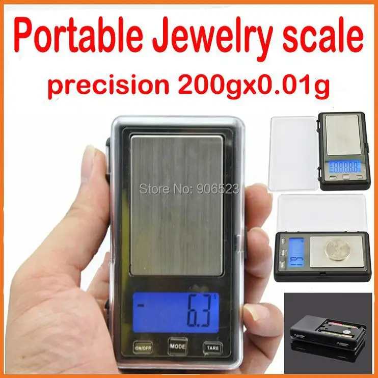 New 450 main 200g-0.01g
