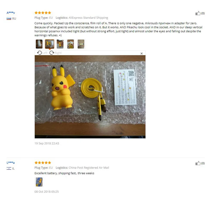Kawaii pikachue с классическим дизайном Зарядное устройство мобильный телефон Сетевой адаптер питания адаптер для Samsung Galaxy S8 S7 S6 край S5 J7 J5 J3 A5 и т. д