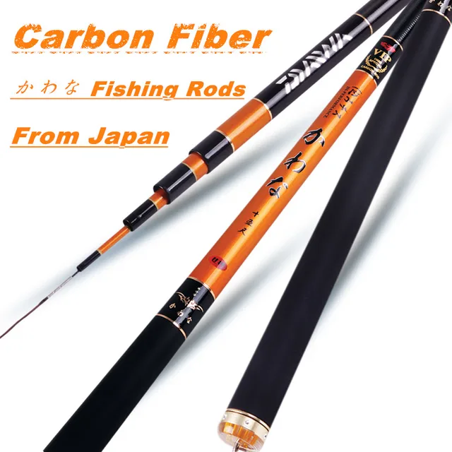Japan fishing rods carbon Telescopic Fishing Rod 3.6M 4.5M 5.4M 6.3M