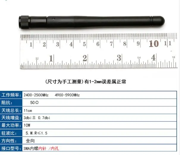 QQ20190104165450