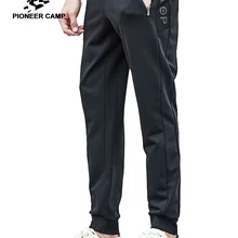 Пионерский лагерь штаны мужские брендовая одежда наивысшего качественные джоггеры штаны для мужчин Осень-весна 699093