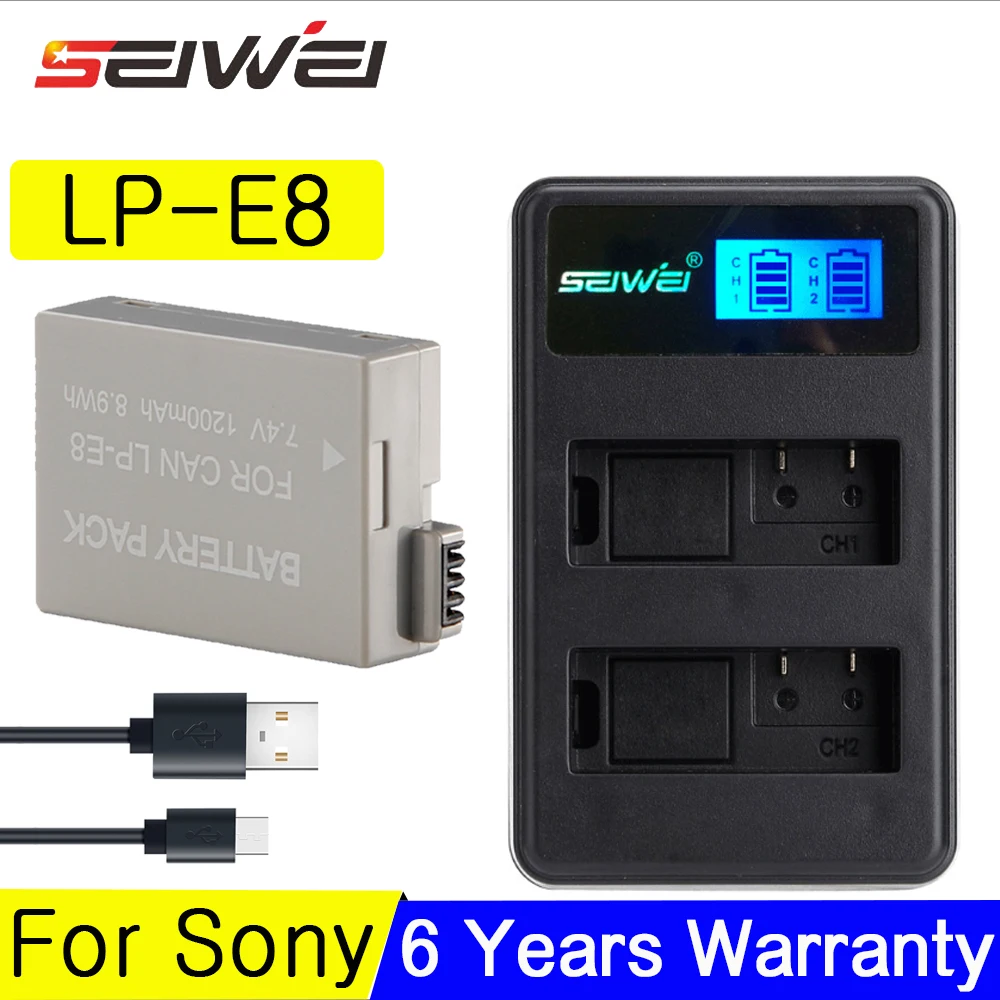 Аккумулятор для цифровой камеры 1200 мАч LPE8 LP E8 + зарядное устройство USB Canon EOS 550D 600D