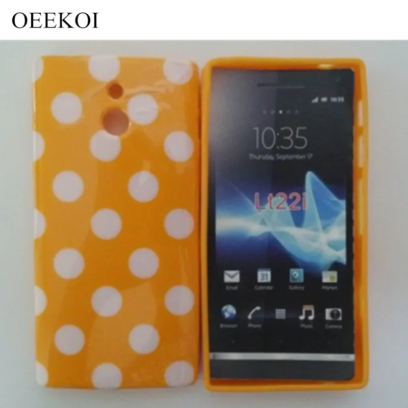 

OEEKOI Polka Dots Soft TPU Gel Cover Case for Sony Xperia P LT22i Free Shipping