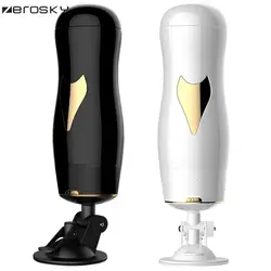 Zerosky Smart самолет чашки Авто Телескопический вращающийся реальный голос Masturbator для Мужской Вагины реального киска секс-игрушки для Для
