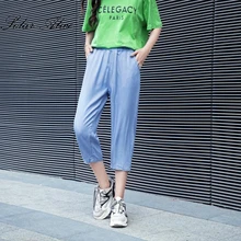 Free Shipping New Women's Summer Tencel Thin Capris Jeans Elastic Waist Hem Calf-Length Loose Pants Large Size 26-40