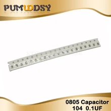 100 шт. 100nF X7R ошибка 10% с алюминиевой крышкой, 50В 0805 0,1 мкФ 104 SMD толстая пленка Бескорпусные Многослойные Керамика конденсатор с алюминиевой крышкой