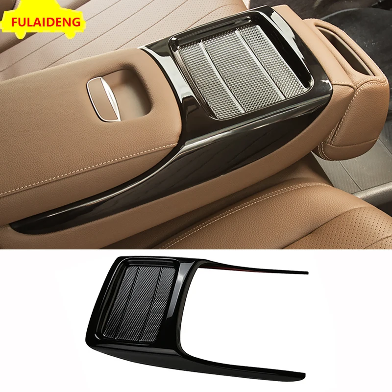 Для Benz e-класс W213 E200l 300l- Черный ABS углеродного волокна внутренняя подлокотник для заднего сиденья Защитная крышка автомобиля Средства для укладки волос