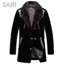 Мужская верхняя одежда из натуральной овечьей кожи средней длины с воротником из меха норки