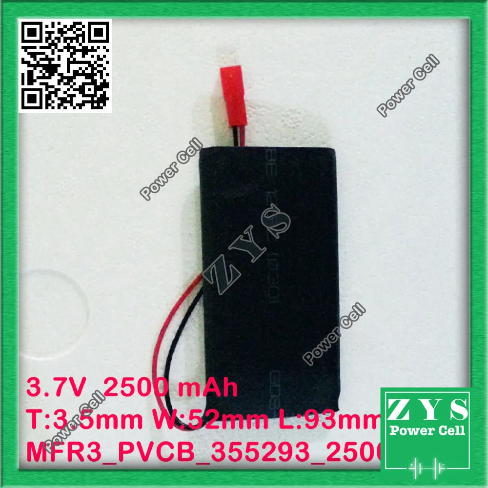 Safety Packing 2 pin MP3 3.7V 2500mAh lithium polymer battery 355293 MP4 remote control airplane model Drone Zone 35x52x93mm |