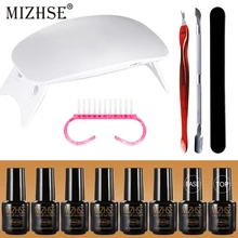 MIZHSE 13 шт. полный маникюрный набор с лампой 6 Вт Гель-лак для ногтей набор основа и верхнее покрытие УФ Гель-лак акриловый маникюр педикюр инструменты