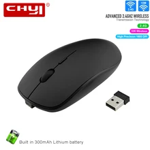 CHYI бесшумный Bluetooth Мышь Беспроводной Мышь эргономичный 2,4 г 800/1200/1600 Точек на дюйм Перезаряжаемые литий-лев Батарея Бесшумная мышь для ноутбука ПК