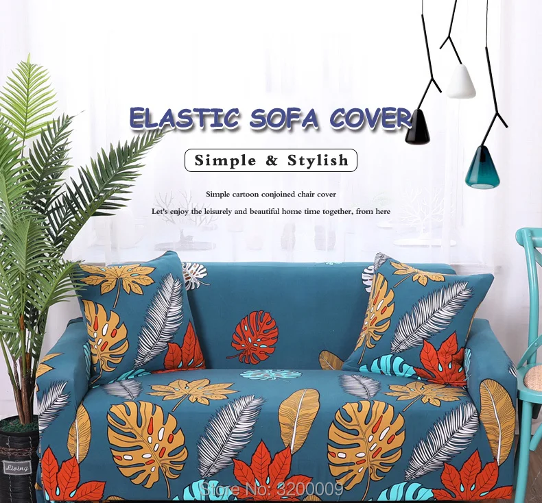 Elastic-sofa-cover_01