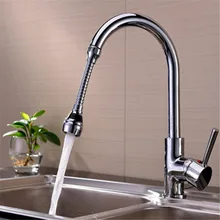 Кран аэратор устройство для экономии воды Bubbler кухня кран разъем диффузор сопла фильтр сетки адаптер