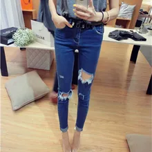 Новые корейские дырявые женские джинсы эластичная манжета узкие брюки хит