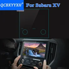 QCBXYYXH для Subaru XV Forester автомобильный Стайлинг gps навигационный экран Стеклянная защитная пленка приборная панель Дисплей Защитная пленка