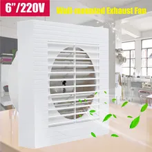 Бесшумный настенный экстрактор, вытяжной вентилятор, оконный вентилятор для ванной, кухни, туалета, размер отверстия 148x148 мм, 12 Вт, 220 В, штепсельная вилка стандарта США, 6 дюймов
