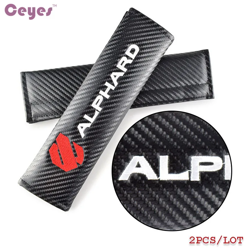 ALPHARD  (2)