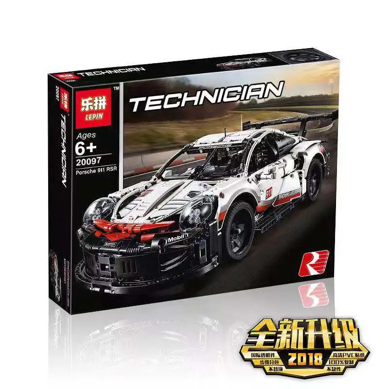 lepin rally car