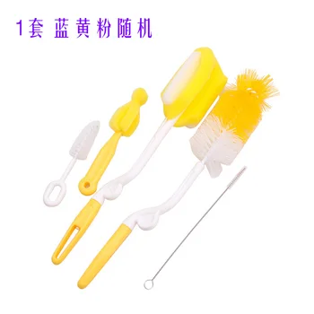 

5Pcs Baby Milk Feeding Bottle Brush Handy Portable Nylon and Sponge Tube Cleaner