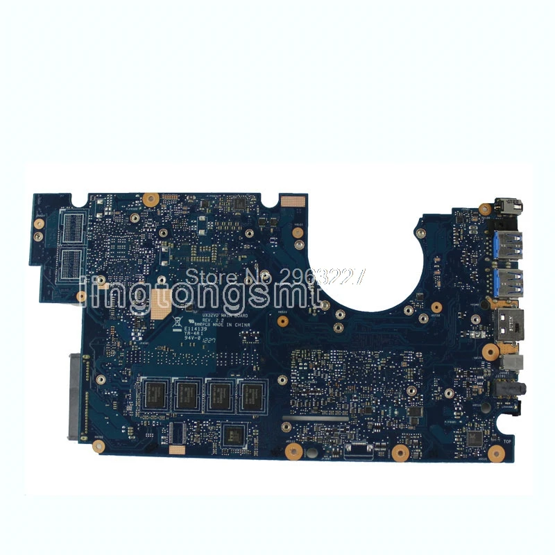  send board+UX32A Laptop Motherboard for ASUS UX32VD rev2.4 2.2 Main board i3-2367u integarted HD Gr