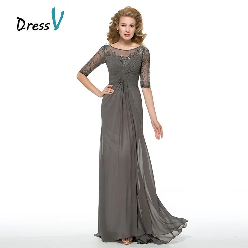 Bride Dresses 