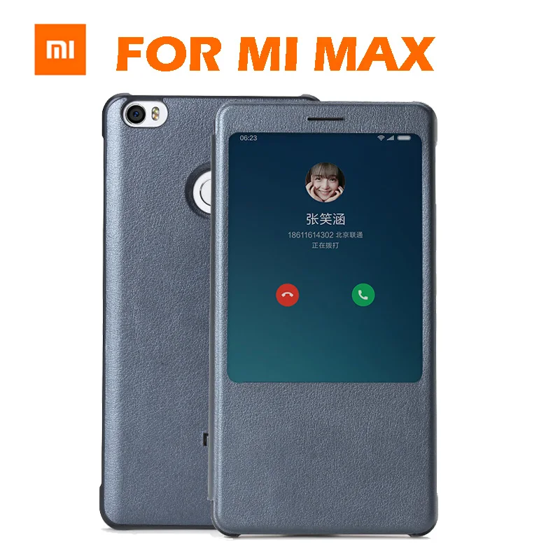 Оригинальный чехол книжка для Xiaomi Mi Max 6 44 дюймов из поликарбоната и