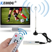 Kebidu Digital Satellite USB HDTV TV Stick dongle with Receiver antenna for DVB-T2/DVB-C/FM/DAB PC Laptop Tuner HD TV Receiver